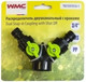 Миниатюра изображения товара Разветвитель для шланга WMC Tools WMC-TG7207019-1 (50067)