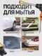 Миниатюра изображения товара Мойка высокого давления Forsland PG001 (56937)