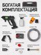 Миниатюра изображения товара Мойка высокого давления Forsland PG001 (56937)