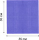 Миниатюра изображения товара Набор салфеток хозяйственных You'll love 75521 (2шт)