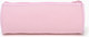 Миниатюра изображения товара Пенал Sima-Land 10650896 (розовый)