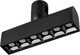 Миниатюра изображения товара Трековый светильник Arlight ART-APRIORI-LASER-L165-8W Day4000 BK 48deg / 039392