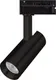 Трековый светильник Arlight LGD-SPOT-2TR-R45-7W Day4000 BK 24deg / 042540 — фото 5