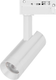 Миниатюра изображения товара Трековый светильник Arlight LGD-SPOT-2TR-R45-7W Day4000 WH 24deg / 042538