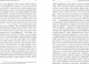 Миниатюра изображения товара Книга Эксмо Афоризмы житейской мудрости, мягкая обложка (Шопенгауэр Артур)