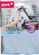 Миниатюра изображения товара Салфетка хозяйственная York Из микрофибры / 026150