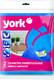 Миниатюра изображения товара Набор салфеток хозяйственных York Универсальная / 023030 (2шт)