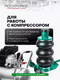 Миниатюра изображения товара Подкатной домкрат RockForce RF-TRA1724 (59250)