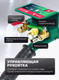 Миниатюра изображения товара Подкатной домкрат RockForce RF-TRA1724 (59250)