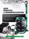 Миниатюра изображения товара Подкатной домкрат RockForce RF-TRA1823 (59251)