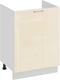Миниатюра изображения товара Шкаф под мойку ТриЯ Весна 1Н6М с одной дверью (белый/ваниль глянец)