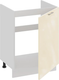 Миниатюра изображения товара Шкаф под мойку ТриЯ Весна 1Н6М с одной дверью (белый/ваниль глянец)