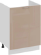 Миниатюра изображения товара Шкаф под мойку ТриЯ Весна 1Н6М с одной дверью (белый/кофе с молоком)