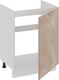 Миниатюра изображения товара Шкаф под мойку ТриЯ Весна 1Н6М с одной дверью (белый/кофе с молоком)