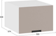 Миниатюра изображения товара Шкаф навесной для кухни ТриЯ Гренада 1В5ГП с одной откидной дверью (белый/холст латте)