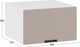 Миниатюра изображения товара Шкаф навесной для кухни ТриЯ Гренада 1В6ГП с одной откидной дверью (белый/холст латте)