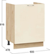 Миниатюра изображения товара Шкаф под мойку ТриЯ Весна 1Н6М с одной дверью (дуб крафт золотой/ваниль глянец)