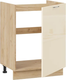 Миниатюра изображения товара Шкаф под мойку ТриЯ Весна 1Н6М с одной дверью (дуб крафт золотой/ваниль глянец)