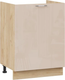 Миниатюра изображения товара Шкаф под мойку ТриЯ Весна 1Н6М с одной дверью (дуб крафт золотой/кофе с молоком)