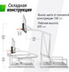 Миниатюра изображения товара Баскетбольный стенд UNIX Line B-Stand-TG PRO R45 H120-305см / BSTSFPPR305