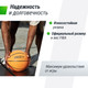 Миниатюра изображения товара Баскетбольный мяч UNIX Line с насосом / BSBALL_7 (размер 7)