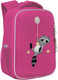 Миниатюра изображения товара Школьный рюкзак Grizzly RAw-594-12 (розовый)