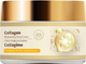 Миниатюра изображения товара Крем для лица Miniso Collagen Series 5563