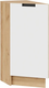 Миниатюра изображения товара Шкаф-стол кухонный ТриЯ Гренада торцевой с одной дверью 1Н3Т (дуб крафт золотой/холст белый)