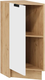 Миниатюра изображения товара Шкаф-стол кухонный ТриЯ Гренада торцевой с одной дверью 1Н3Т (дуб крафт золотой/холст белый)