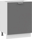 Миниатюра изображения товара Шкаф-стол кухонный ТриЯ Габриэлла 1Н6 с одной дверью (белый/титан)