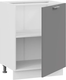 Миниатюра изображения товара Шкаф-стол кухонный ТриЯ Габриэлла 1Н6 с одной дверью (белый/титан)