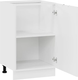 Миниатюра изображения товара Шкаф-стол кухонный ТриЯ Гренада с одной дверью 1Н5 (белый/холст белый)