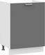 Миниатюра изображения товара Шкаф под мойку ТриЯ Габриэлла 1Н6М с одной дверью (белый/титан)