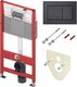 Миниатюра изображения товара Унитаз подвесной с инсталляцией Saniteco KW-9003W Rimles + TECE 9400414
