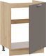 Миниатюра изображения товара Шкаф под мойку ТриЯ Габриэлла 1Н6М с одной дверью (дуб крафт золотой/муссон)