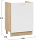 Миниатюра изображения товара Шкаф под мойку ТриЯ Габриэлла 1Н6М с одной дверью (дуб крафт золотой/сноу)