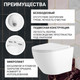 Миниатюра изображения товара Унитаз подвесной с инсталляцией Saniteco KW-9003W Single Hole + TECE Kit 9400412