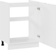 Миниатюра изображения товара Шкаф под мойку ТриЯ Гренада с одной дверью 1Н6М (белый/холст белый)