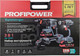 Миниатюра изображения товара Набор электроинструмента Profipower 3в1 ProfiSet-3E18 / E0247