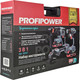 Миниатюра изображения товара Набор электроинструмента Profipower 3в1 ProfiSet-3E18 / E0247