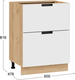 Миниатюра изображения товара Шкаф-стол кухонный ТриЯ Гренада с двумя ящиками 1Н6Я2 (дуб крафт золотой/холст белый)