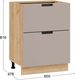 Миниатюра изображения товара Шкаф-стол кухонный ТриЯ Гренада с двумя ящиками 1Н6Я2 (дуб крафт золотой/холст латте)