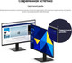 Миниатюра изображения товара Монитор Samsung LS24D300GAIXCI