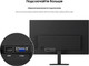 Миниатюра изображения товара Монитор Samsung LS24D300GAIXCI