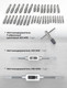 Миниатюра изображения товара Резьбонарезной набор Scheppach Sch-B110-1 (64908)
