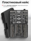 Миниатюра изображения товара Резьбонарезной набор JBC B110-1 (64895)