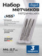 Миниатюра изображения товара Набор метчиков Scheppach Sch-TAP4x0.7 (65175), (3шт)