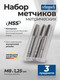 Миниатюра изображения товара Набор метчиков Scheppach Sch-TAP8x1.25 (65179), (3шт)