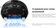 Миниатюра изображения товара Робот-пылесос Trouver Robot Vacuum E20 Pro / RLE12SA (белый)