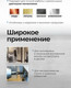 Миниатюра изображения товара Набор метчиков Scheppach Sch-TAP9x1.25 (65180), (3шт)